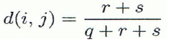 Asymmetric binary